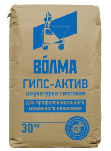 ВОЛМА Гипс-Актив